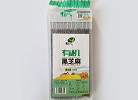 有機(jī)黑芝麻